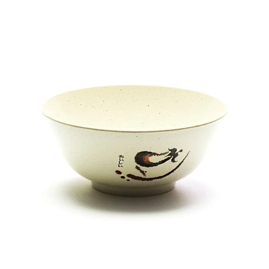 Melamine Bowl Eggplant 4.5"