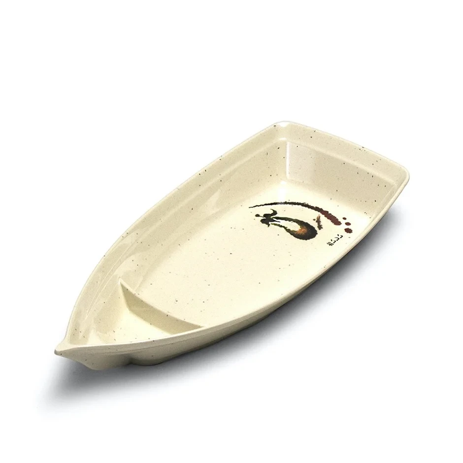 Melamine Boat Dish Eggplant (Small)