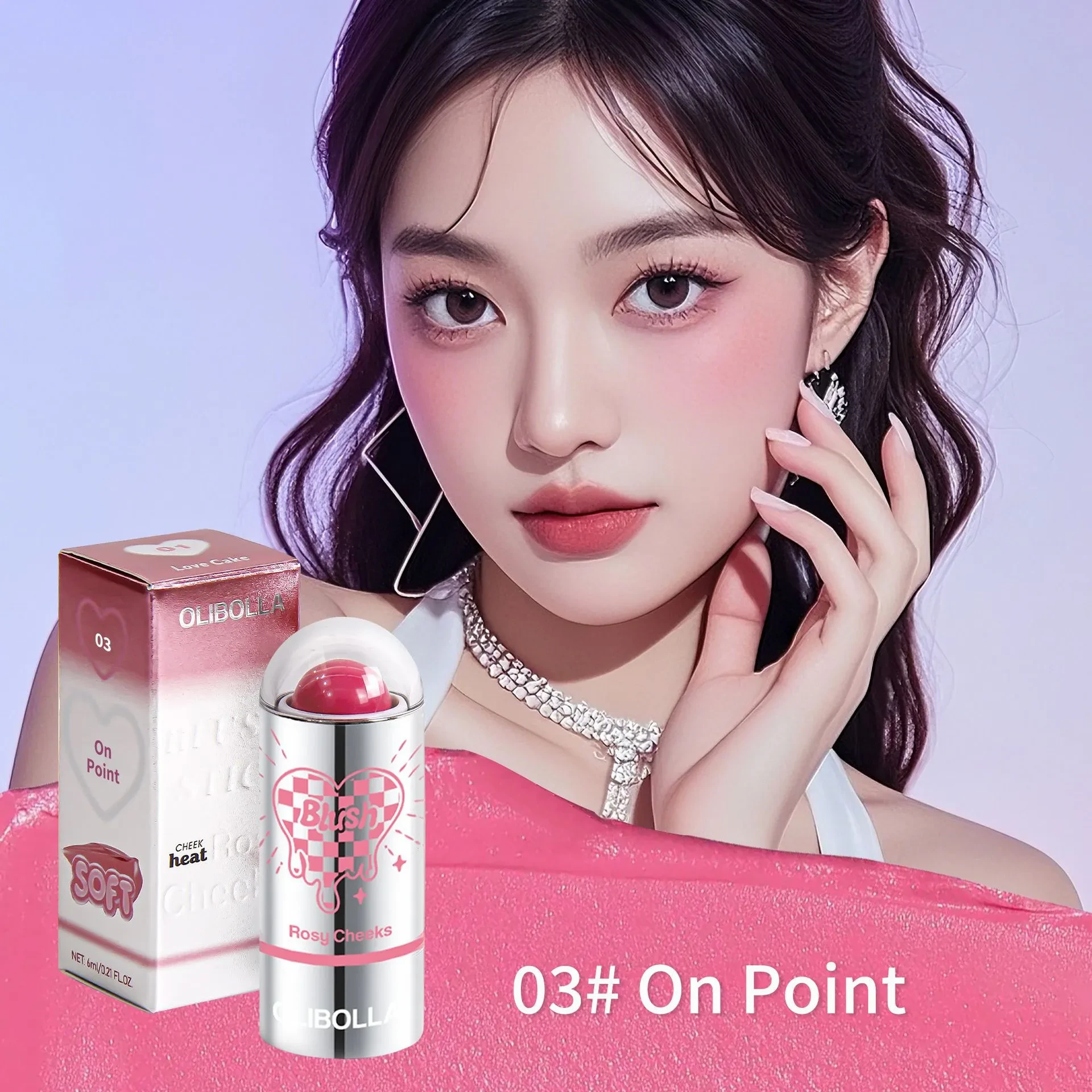 Paste Natural Repair Brightening Blusher
