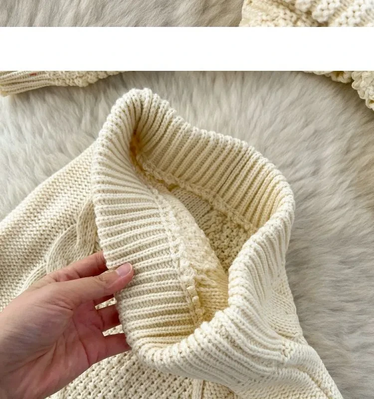 Knit Two Piece Set