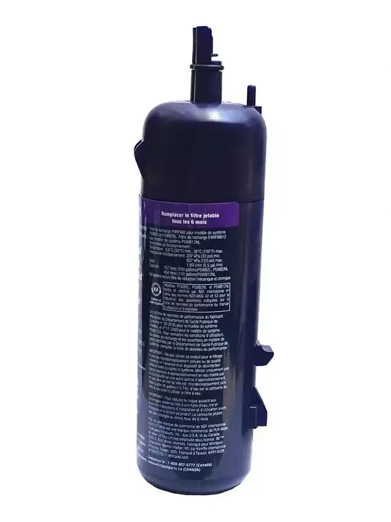 Fridge Water Filter