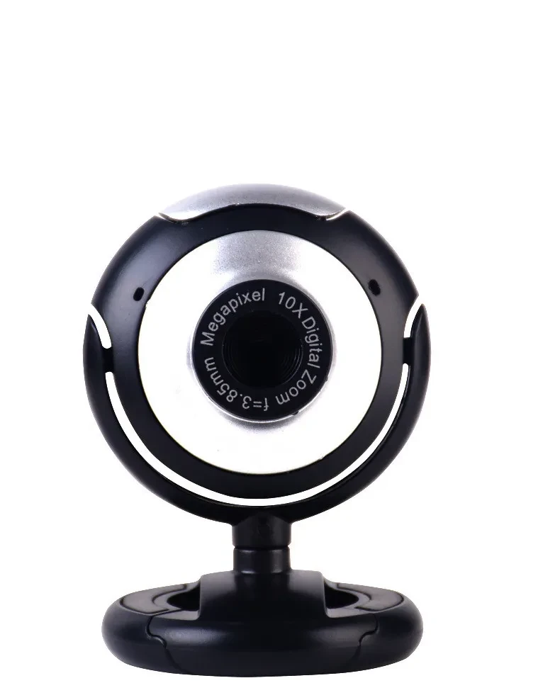 HD online class USB camera