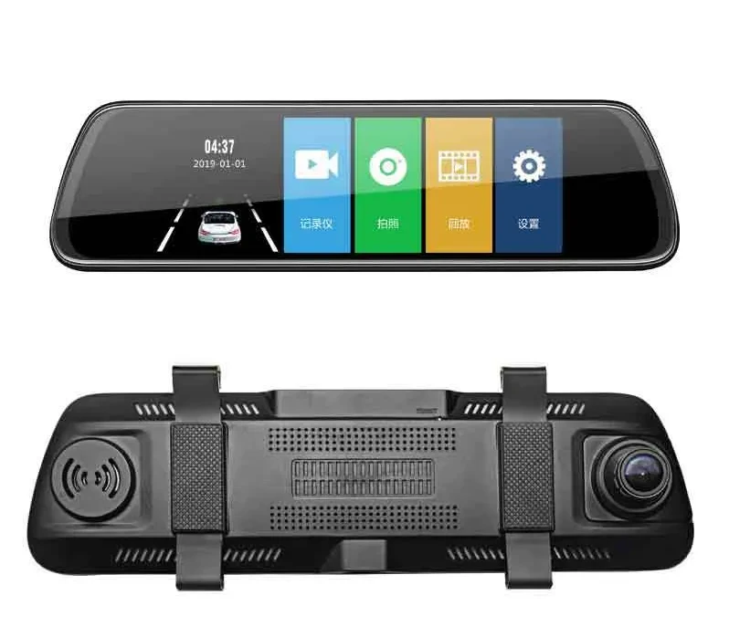 Vehicle Recorder Double On Board Front And Rear Recording
