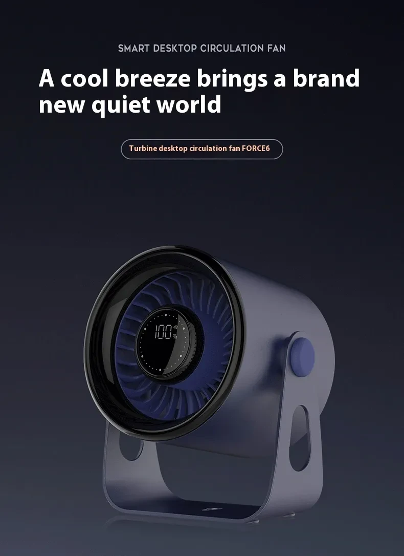 Household Fan Desktop Light Tone Air Circulator