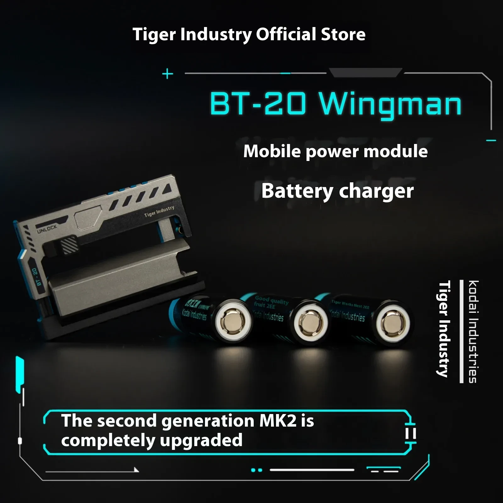 BT-20MK2 Assistant Tactical Swappable Mobile Power Supply Module