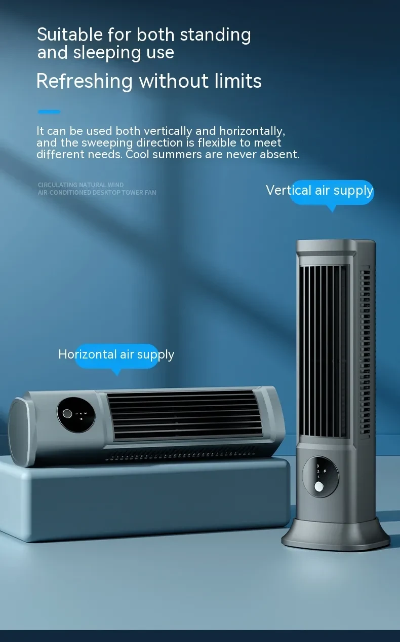 Silent And Portable USB Desktop Vertical Leafless Tower Fan