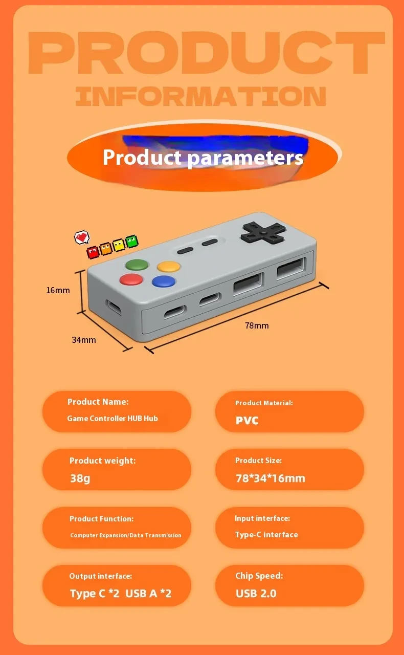 Creative Personality Cartoon Game Modeling HUB Four-in-one