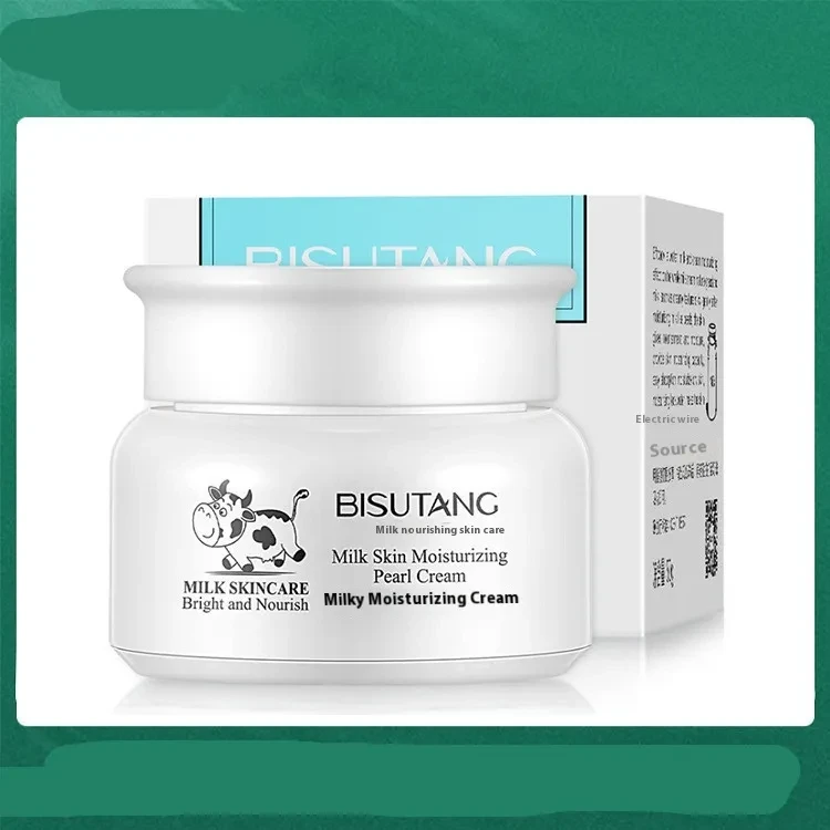 BISUTANG Milk Skin