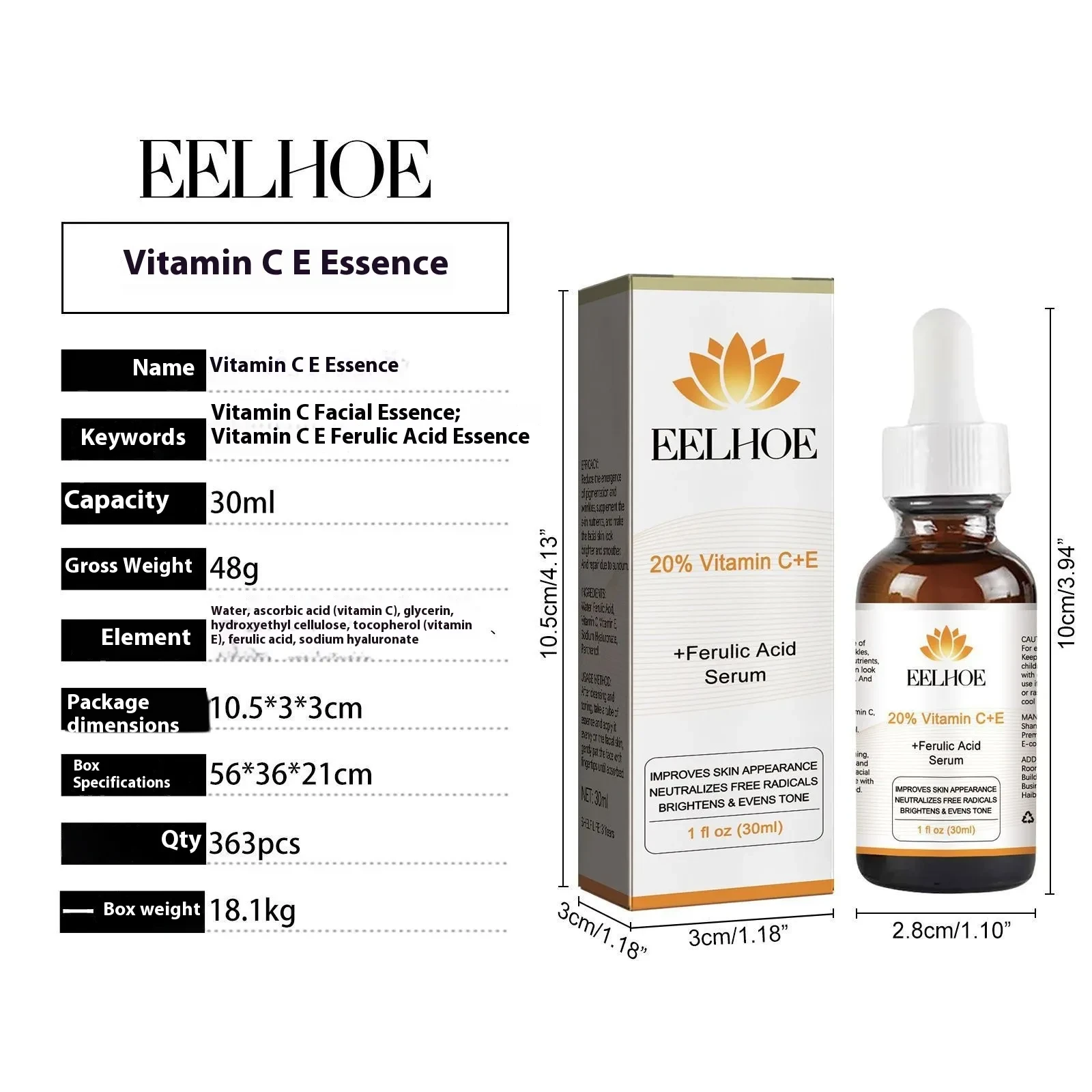 EELHOE Vitamin C+E Essence