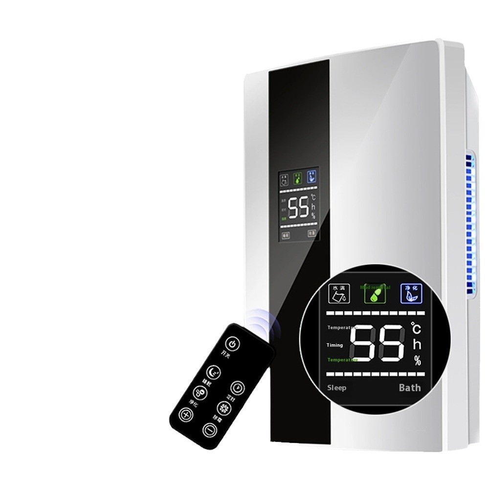Room Dehumidifier