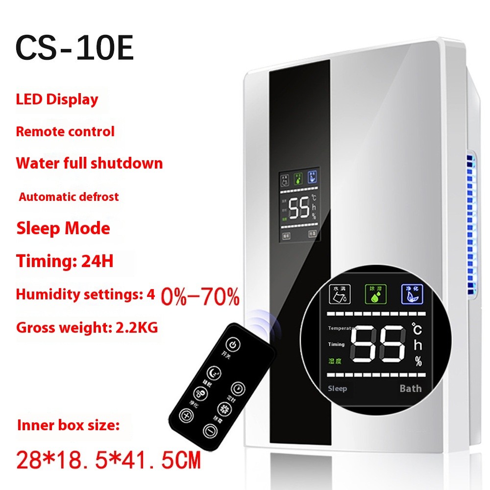 Room Dehumidifier