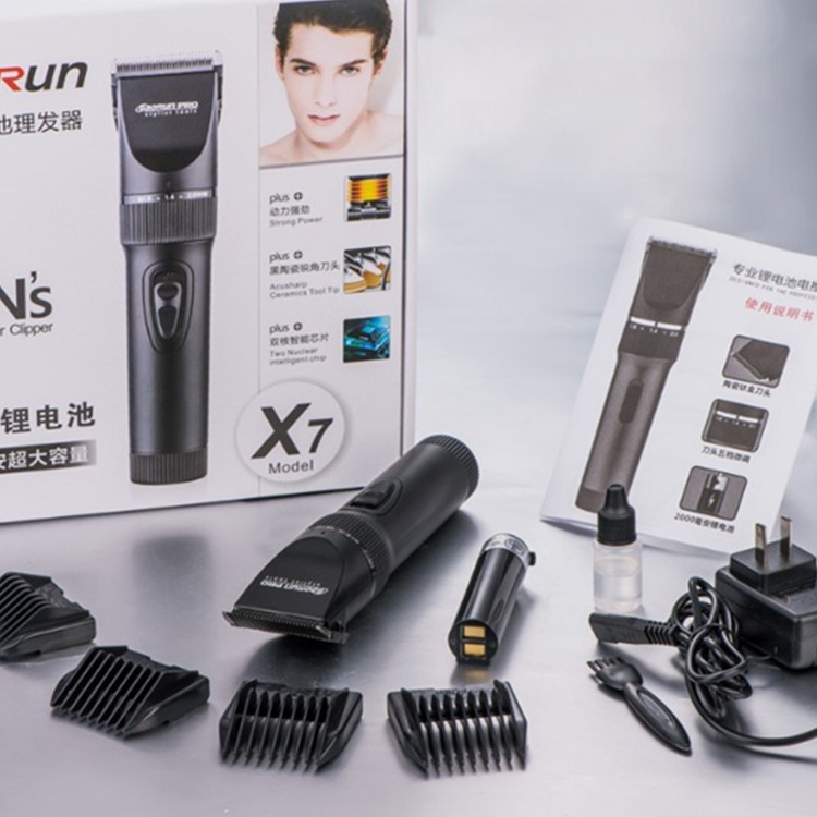 Professional Hair Trimmer