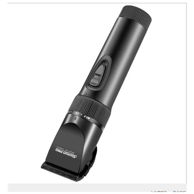 Professional Hair Trimmer