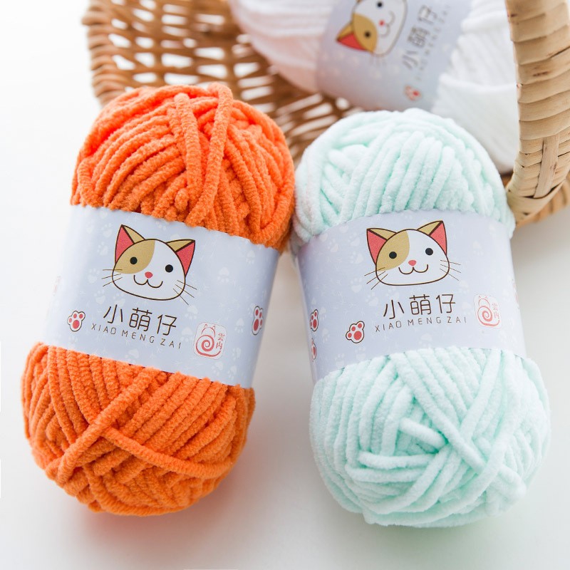 Chenille Yarn