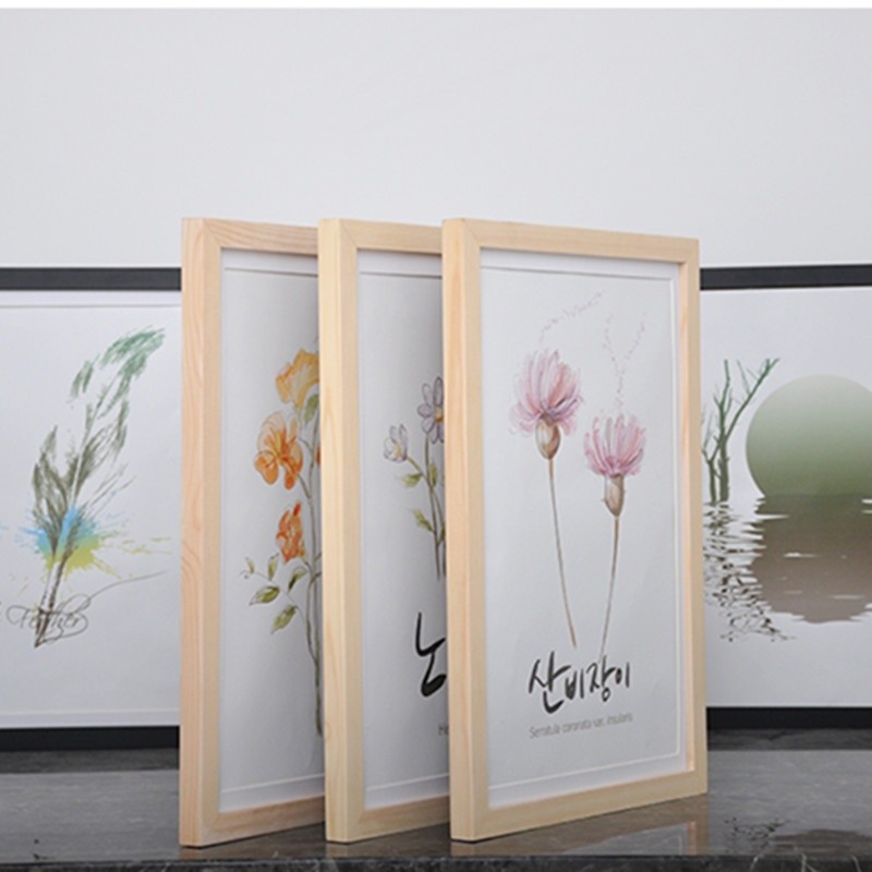 Floating Picture Frame