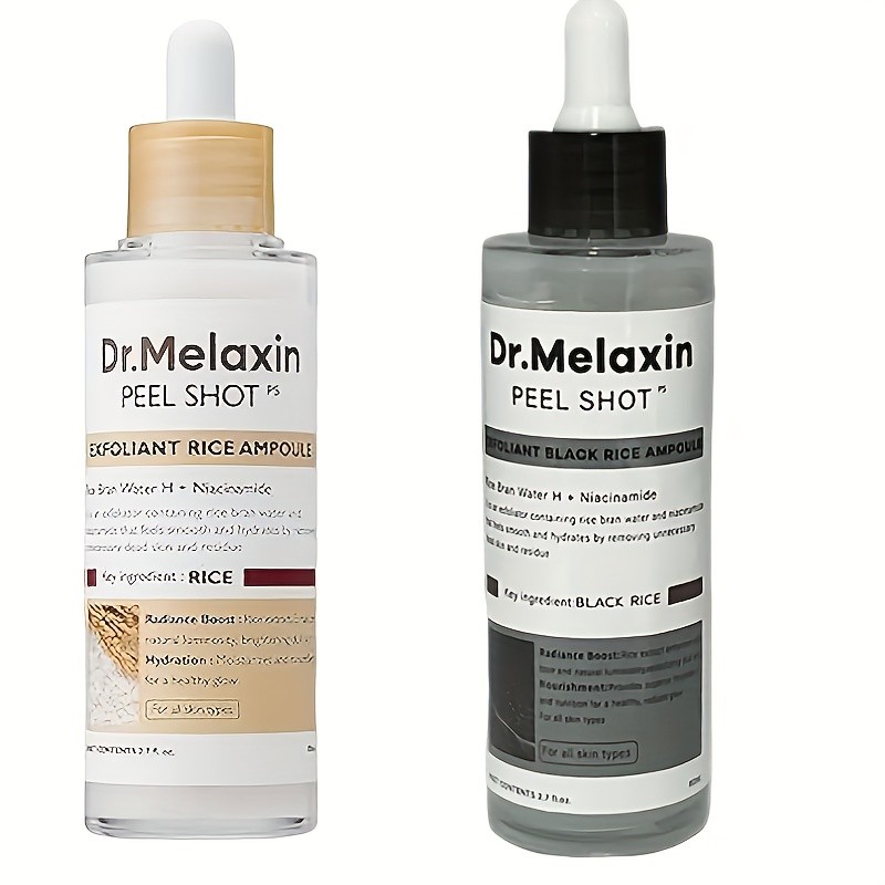 2-Bottle Set Black Rice Essence + White Rice Essence
