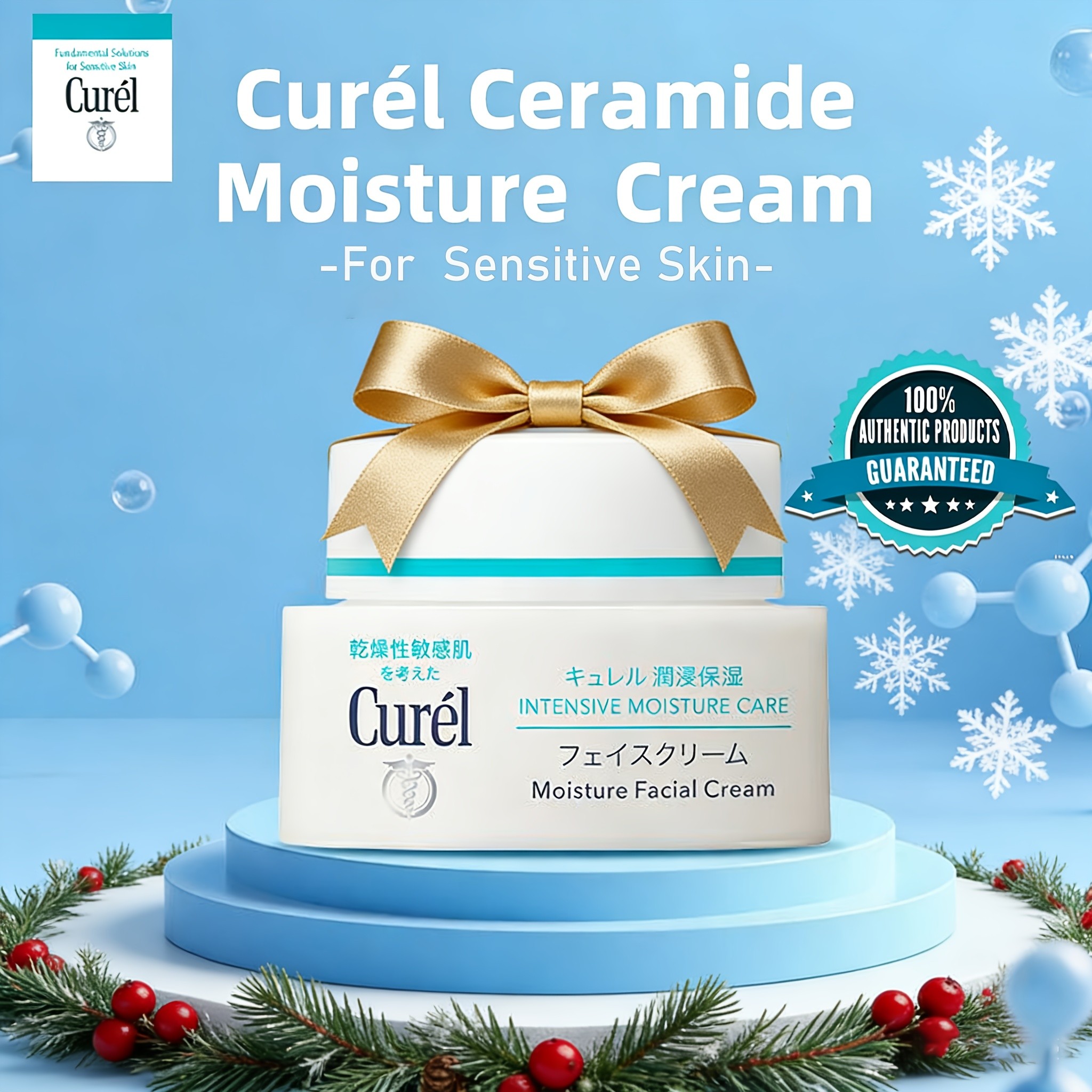 Curel Japanese Ceramides Intensive Face Moisturizer Cream