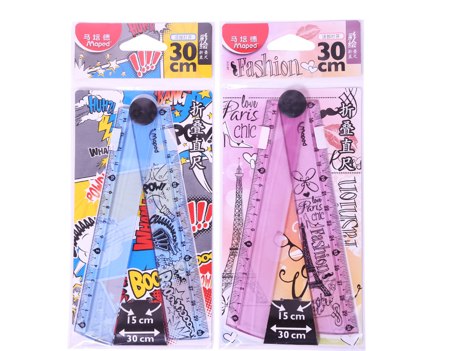 Folding Ruler