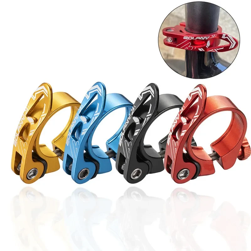 Mountain Bicycle Seat Post Clamp Accessories