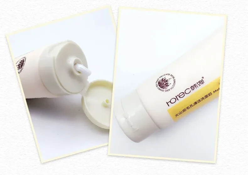Han Fei Volcanic Mud Deep Cleansing Pore Cleansing Milk