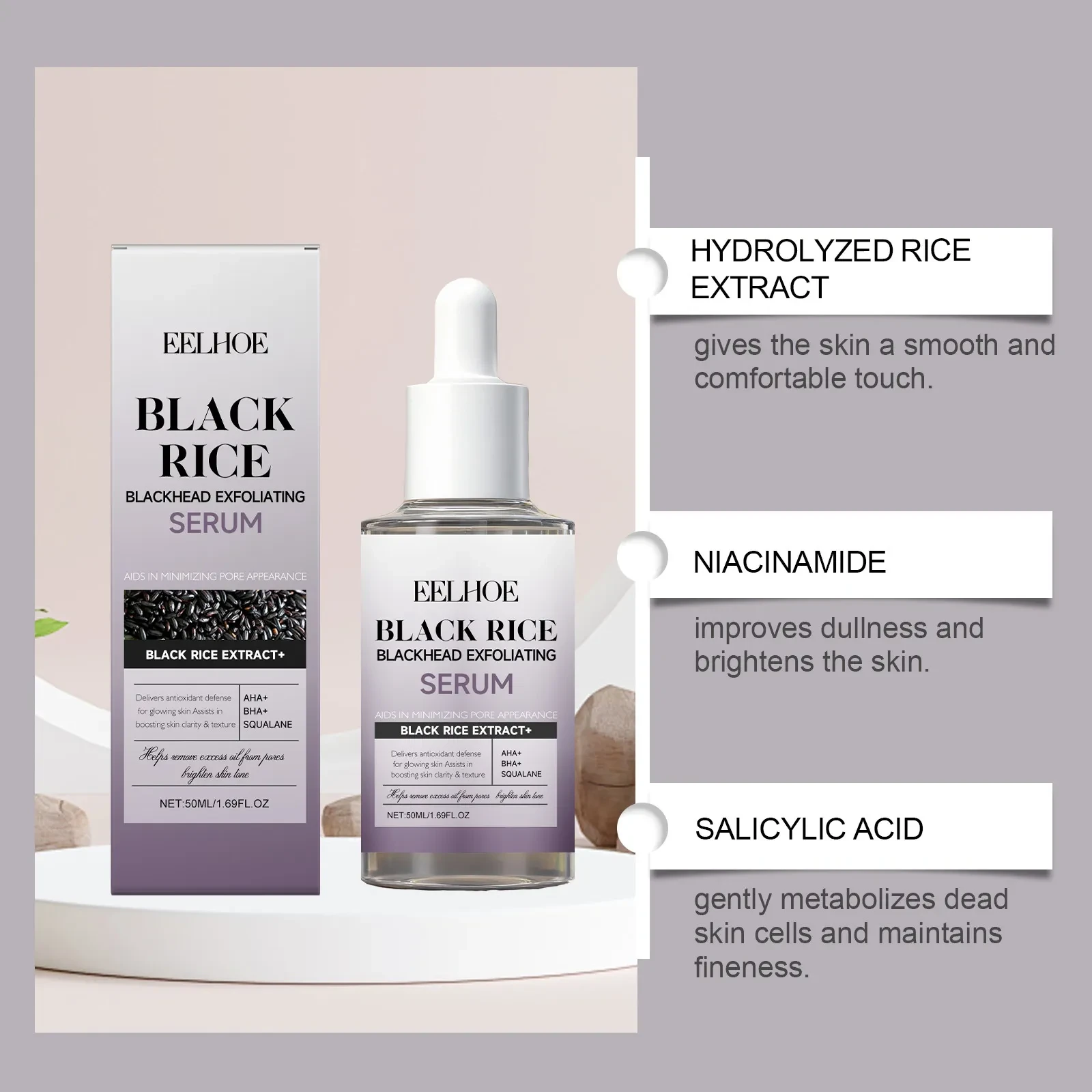 EELHOE Black Rice Blackhead Exfoliating Serum