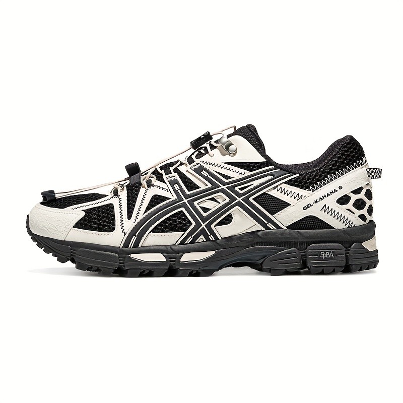 ASICS Men's Breathable Running Shoes