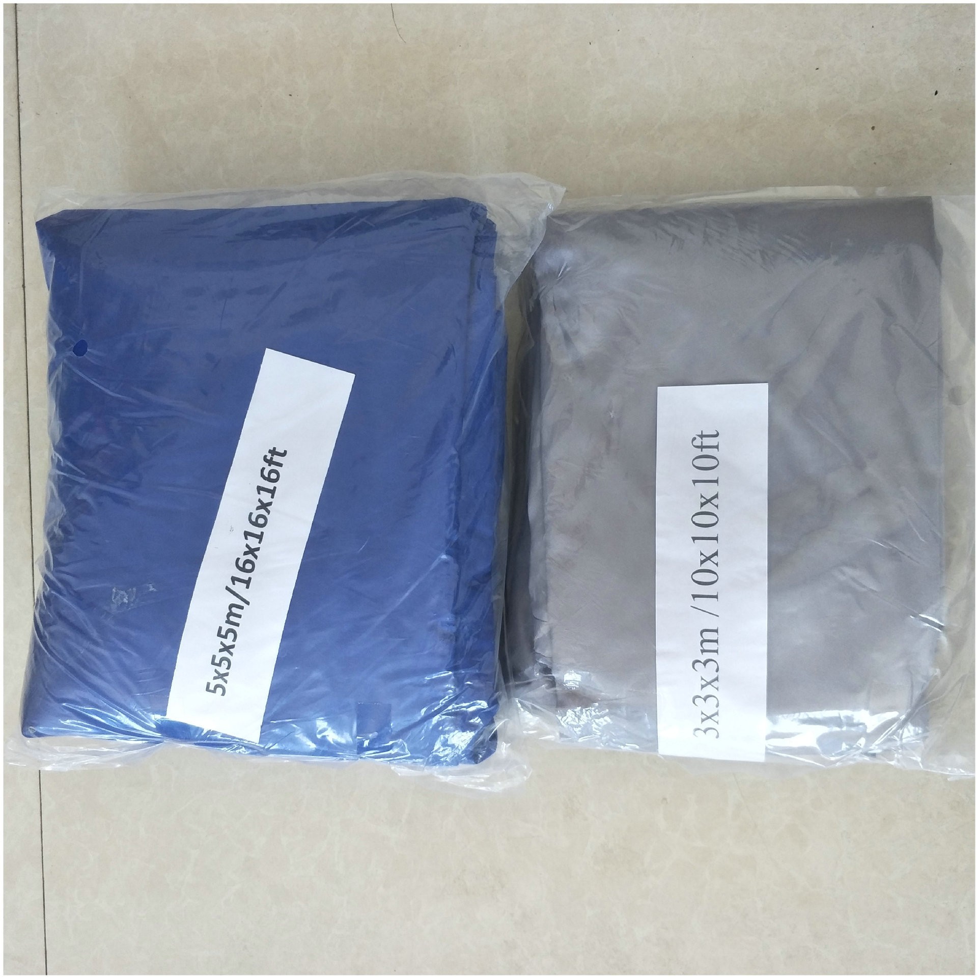 Sun Shade Sail