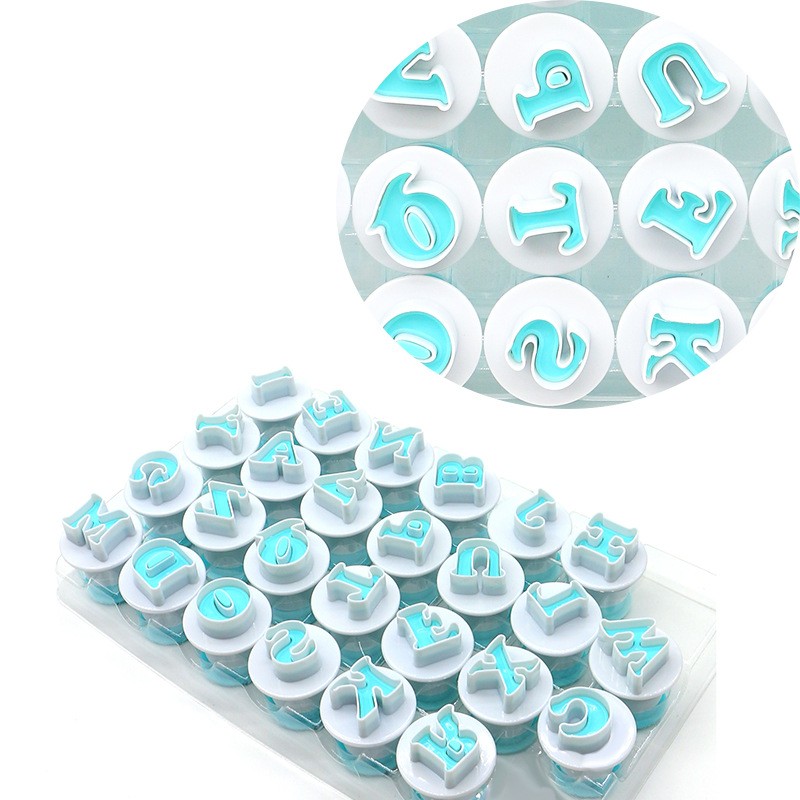 Alphabet Stampers