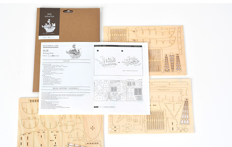 3D Puzzle Baby Wooden Toy