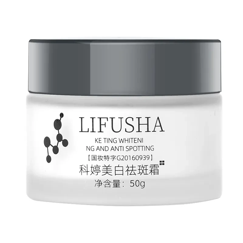 Lifusha Whitening and Anti-Spotting Cream