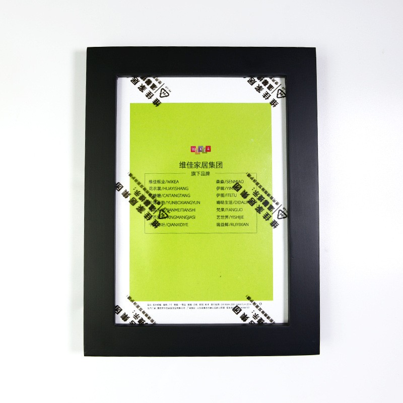 Poster Holders Top and Bottom