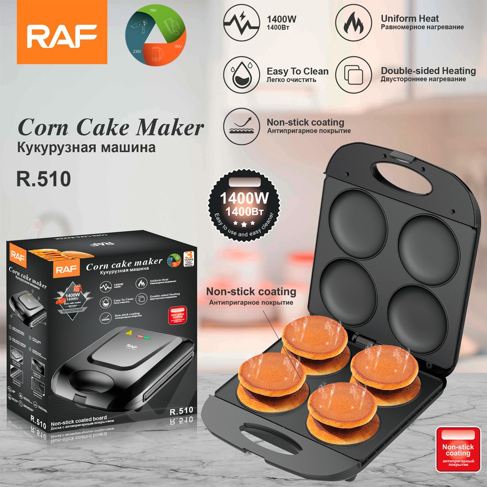 Pie Machine