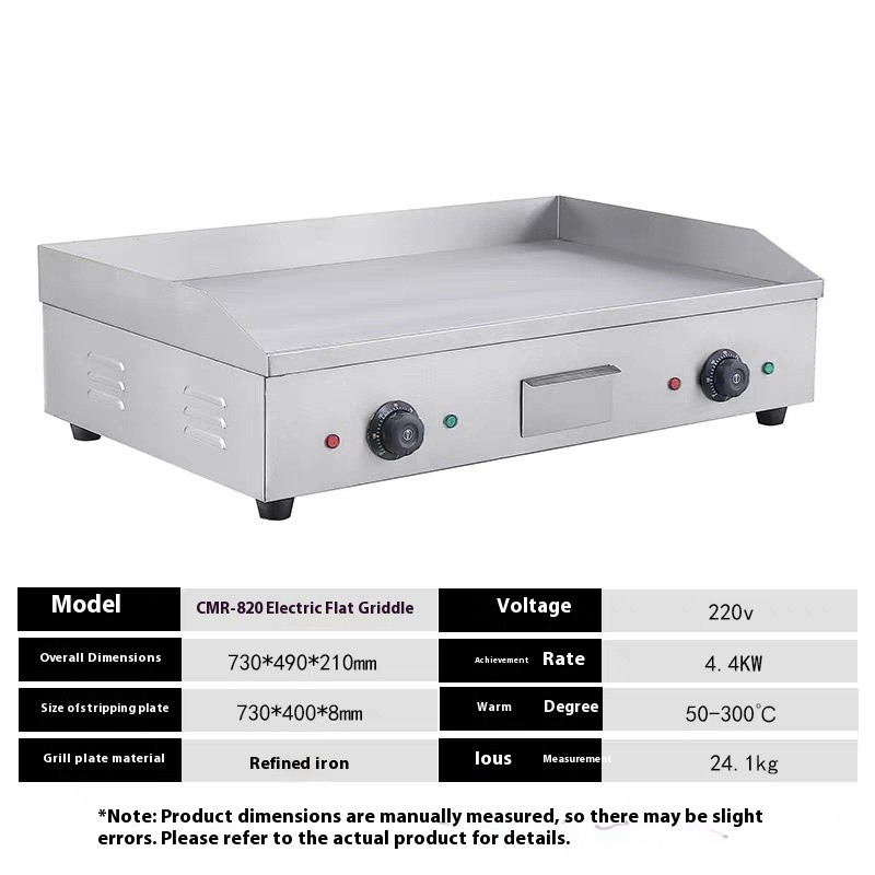 Electric Griddle