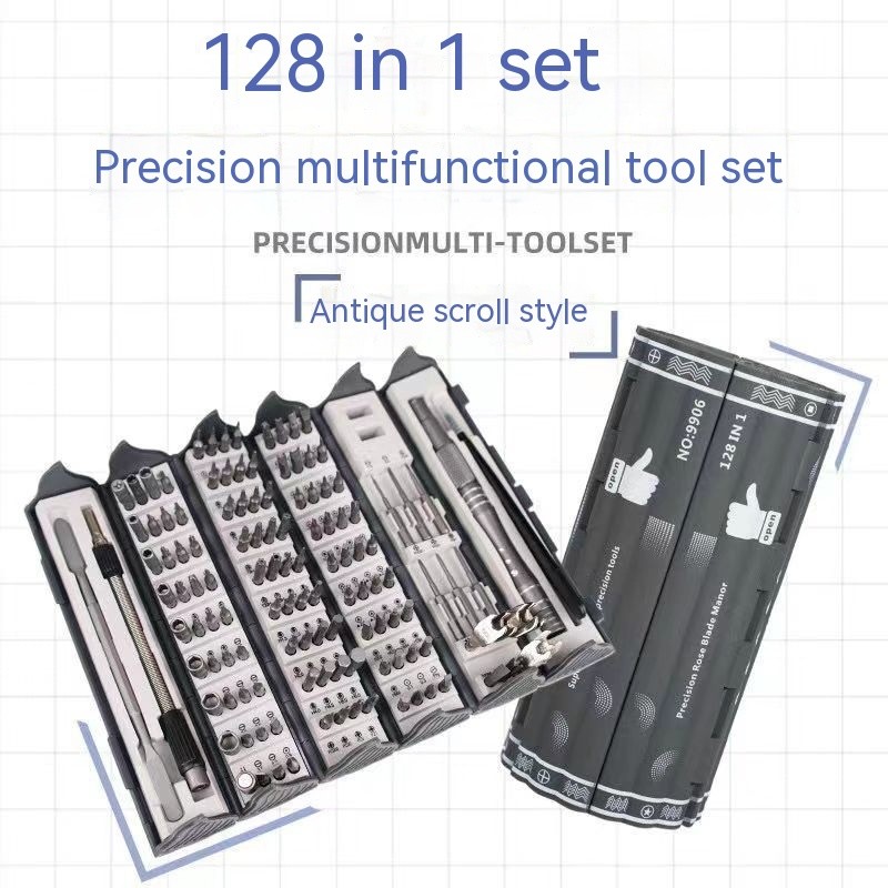 128 in 1 Screwdriver Set