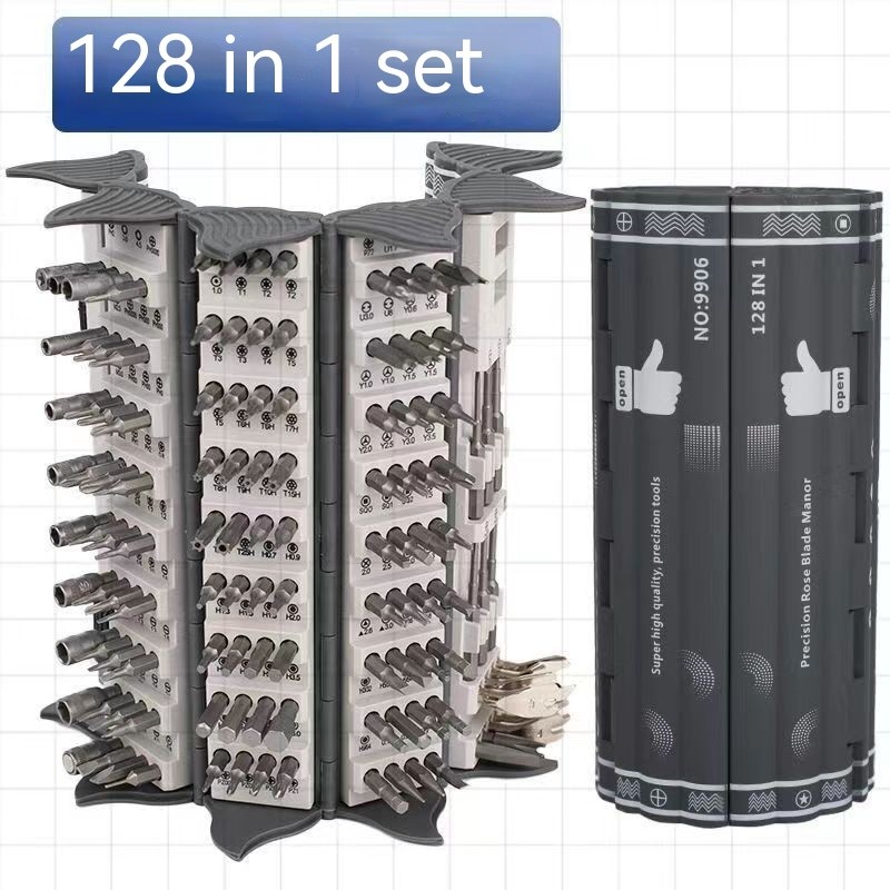 128 in 1 Screwdriver Set