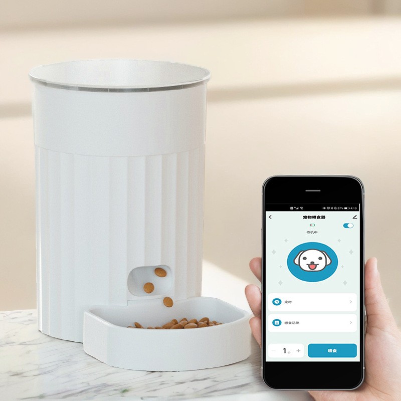 Automatic Cat Feeder