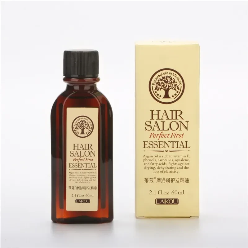 Hair Salon Perfect First Essential