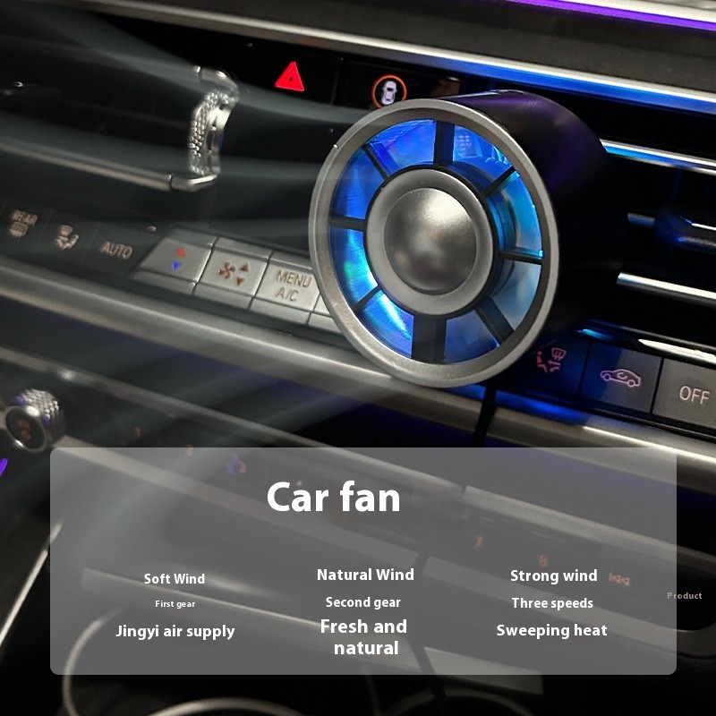 Car Air Conditioner
