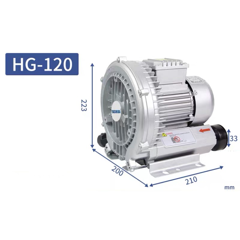 Centrifugal Blower
