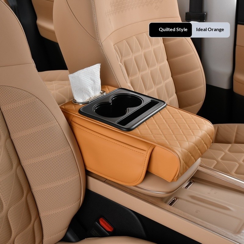 Multifunctional Car Armrest Cushion