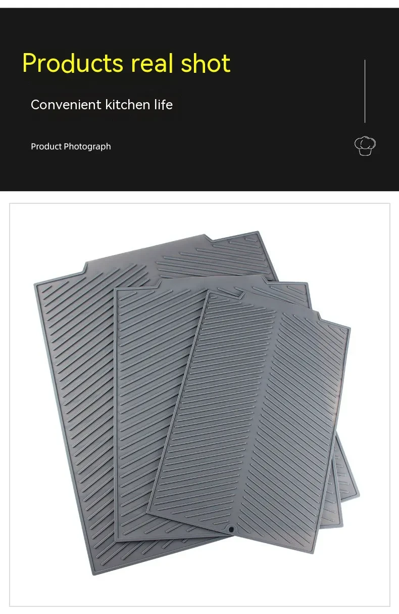 Sloped Silicone Draining Mat