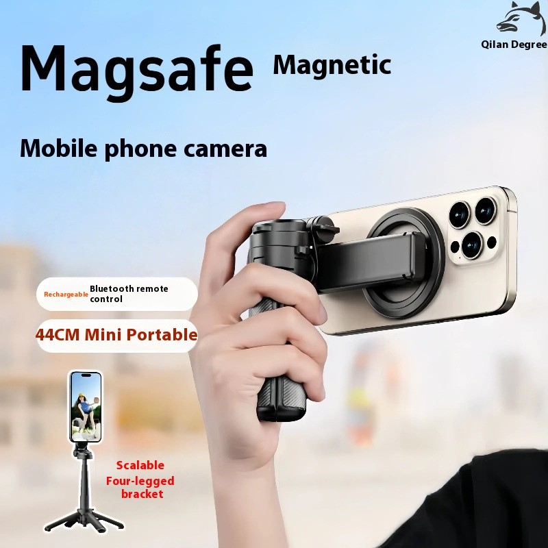 4-in-1 Multifunctional Magnetic Selfie Stick