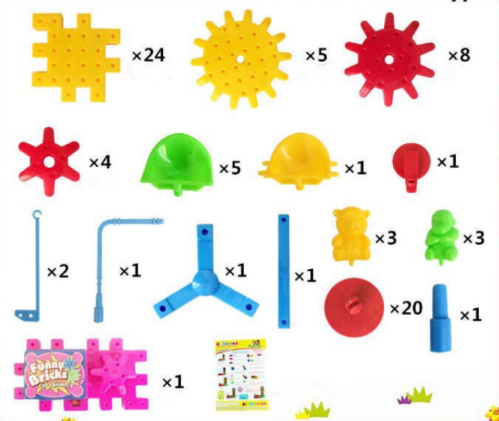 Gears Building Blocks