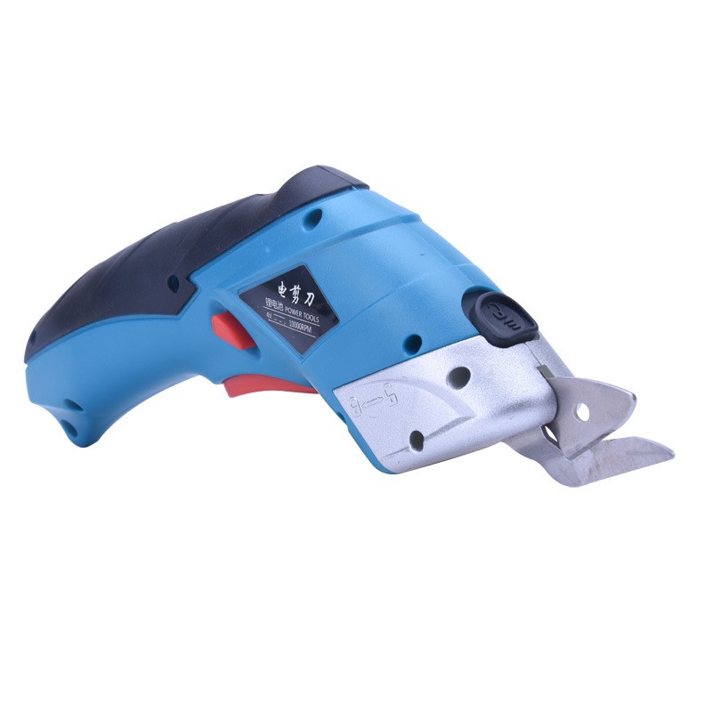 Rechargeable Cordless Cloth Electric Scissors