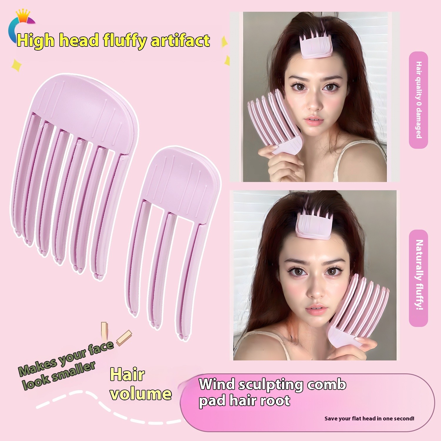 High Skull Artifact No Trace Hair Clip