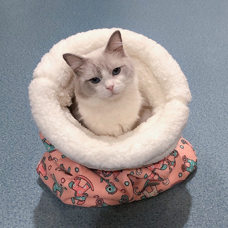 Cozy Pet Nest