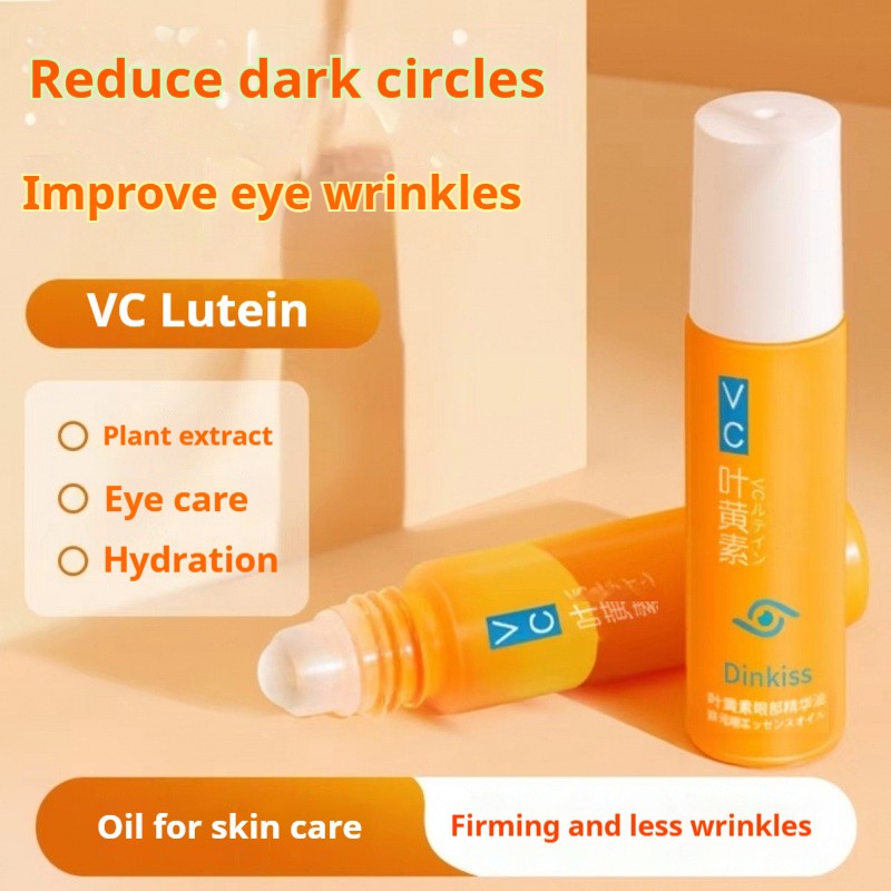 Lutein Eye Essence Oil
