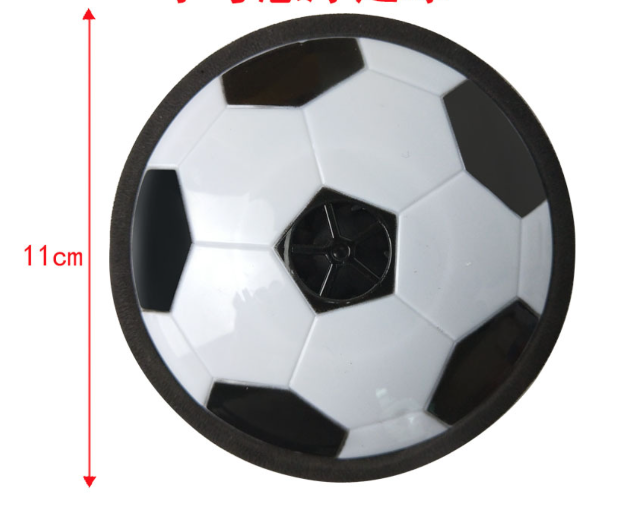The Hover Ball