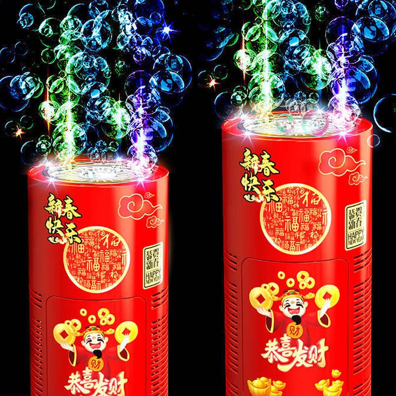Bubble Machine with Lights Auto Bubble Blower, Fun for Parties & Kids Love It