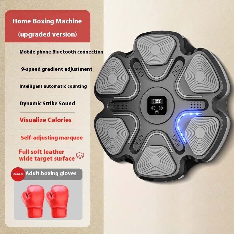 Kids Boxing Machine